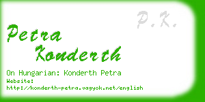 petra konderth business card